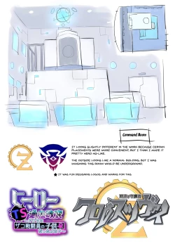 Page 39 of Hero TS Kako Kaihen| Hero TS Past Revision?