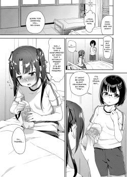 Page 3 of Aika to Ojisan03