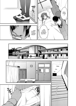 Page 5 of Aika to Ojisan03