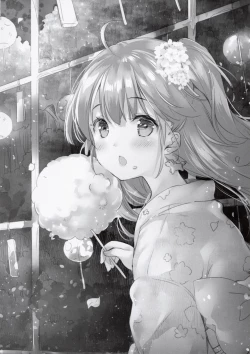 Page 10 of Corona borealis