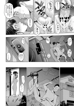 Page 40 of COMIC Penguin Club 2021-06