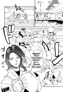 Page 4 of Little Blue Bird