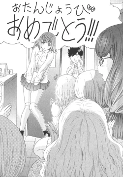 Page 103 of Kininaru Roommate Vol.2