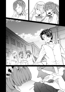 Page 159 of Joukyuu Seishi Chakushou Gimuka!? 2