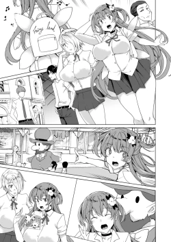 Page 168 of Joukyuu Seishi Chakushou Gimuka!? 2