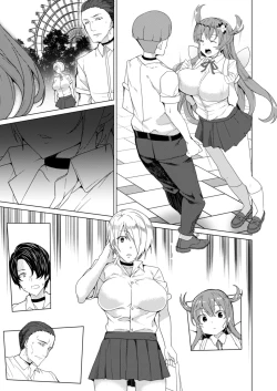 Page 170 of Joukyuu Seishi Chakushou Gimuka!? 2