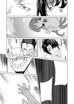 Page 230 of Joukyuu Seishi Chakushou Gimuka!? 2