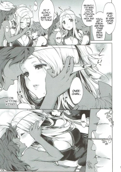 Page 4 of Hajimete no Sekaiju EXTRA