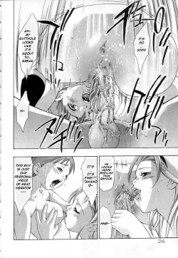 Page 22 of Temptation Needle