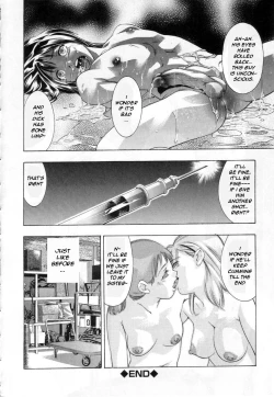 Page 24 of Temptation Needle