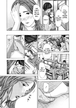 Page 17 of Onee2