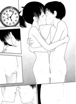 Page 18 of Bunkou no Hito-tachi Vol. 3 Chapter 29