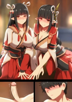 Page 18 of Futago Hunter - Twin Hunter