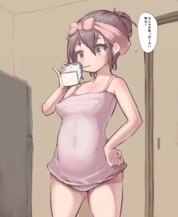 Page 2 of Taniguchi-san Extra 2