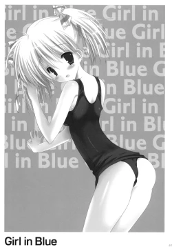 Page 60 of Korisuya Original Perfect Collection #01