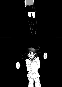 Page 38 of R-18 GOuaka "NECROPHILIA"