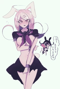 Page 21 of Ouaka Ero Guro R-18G