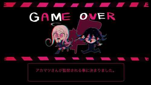 Download Ouaka Ero Guro R-18G