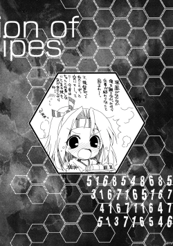 Page 15 of Watsukiya Konya no KanmusuRecipe Shuu