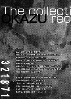 Page 3 of Watsukiya Konya no KanmusuRecipe Shuu