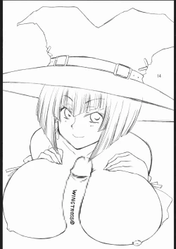 Page 13 of KINOKO POWER 8