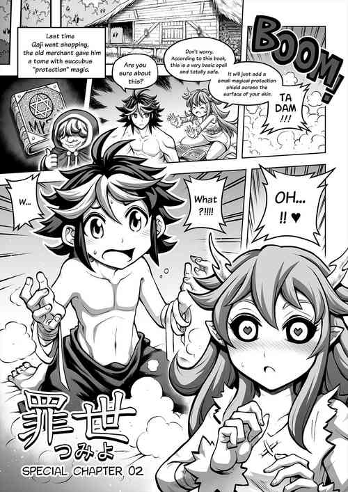 Download 罪世omake 02