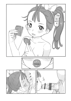 Page 6 of Tropical Bitch