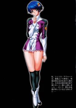 Page 4 of DEMONGEOT 4 Sherrice's Diary