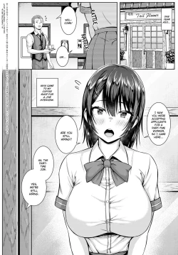 Page 2 of Tsukiyo ni Negai o Komete
