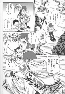 Page 147 of Tatakau Heroine Ryoujoku Anthology Toukiryoujoku 7