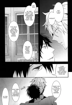 Page 17 of Mistress room