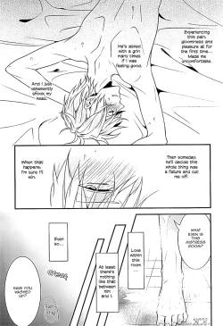 Page 25 of Mistress room