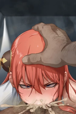 Page 14 of Kagura and Teresa