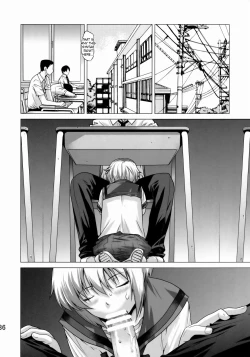 Page 35 of Ore to Nagato. | Me and Nagato