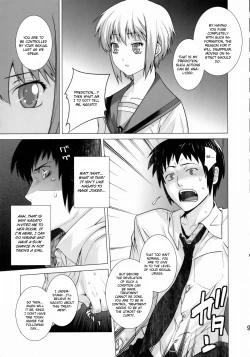 Page 8 of Ore to Nagato. | Me and Nagato