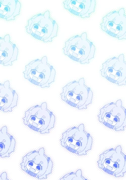 Page 35 of Oshioki Wanko 3