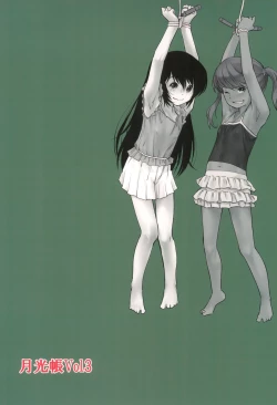 Page 42 of Gekkouchou Dagashihen | Moonlight's Records: The Candy Store Chapter