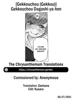 Page 43 of Gekkouchou Dagashihen | Moonlight's Records: The Candy Store Chapter