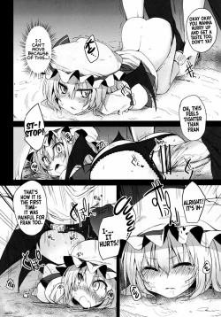 Page 17 of Remilia & Frandle's SPER:MATIC