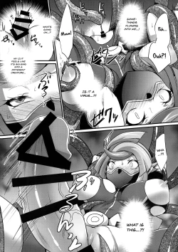 Page 7 of CYBER R AREA