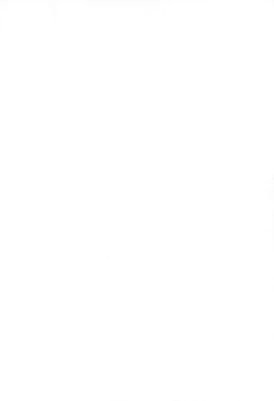 Page 4 of Atashi wa Uchuu no Fantasy)