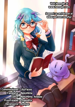 Page 6 of "JK Taimabu Season 2" VS Nurikabe Hen