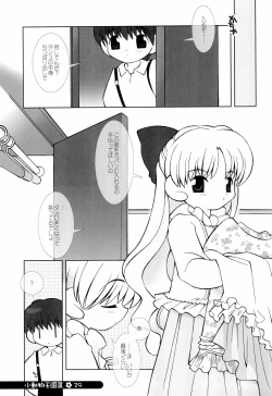 Page 29 of little animal kingdom part III