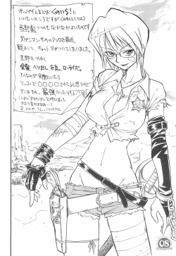 Page 10 of PetaTayun