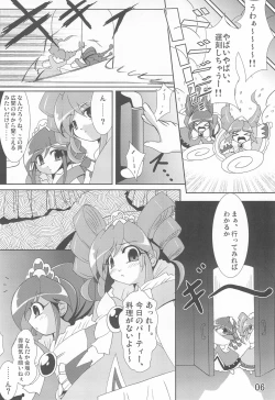 Page 6 of Dokidoki Prominence