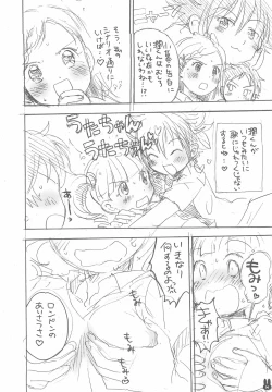 Page 8 of Ikenai Yume Miru Onnanoko