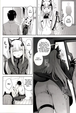 Page 12 of TMPEEP! AR Shoutai no Jouji Nozoichaimashita Hen