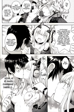 Page 18 of TMPEEP! AR Shoutai no Jouji Nozoichaimashita Hen