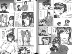 Page 38 of Senjou - A Desire is Instigated