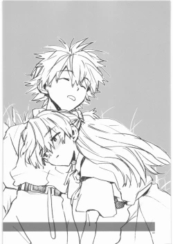 Page 47 of Yasashii Invader